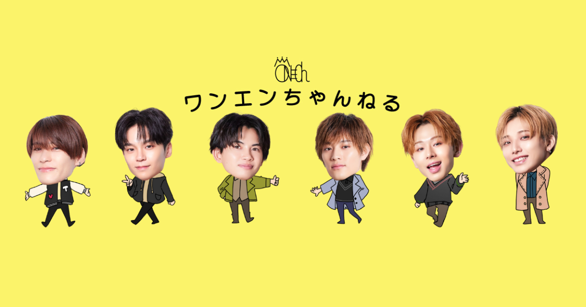 ONE N' ONLY REI トレカ 香水 ワンエンちゃんねる ワンちゃん ONE N' ONLY REI トレカ 香水 ワンエンちゃんねる ワンちゃん