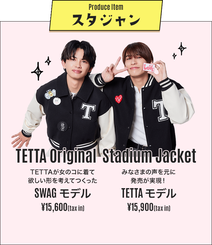 ワンちゃん OFFICIAL SHOP ワンちゃん OFFICIAL SHOP